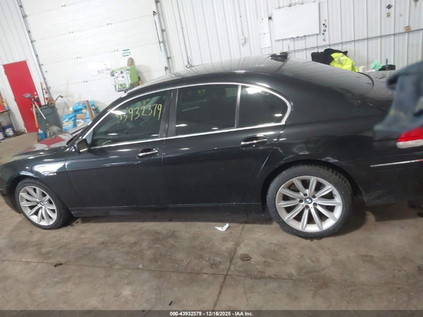 2007 BMW 750I VIN: WBAHL83587DT09022 Lot: 43932379