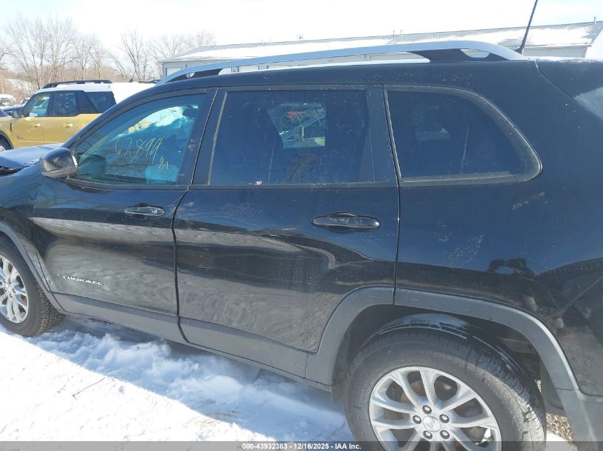 2020 Jeep Cherokee Latitude Fwd VIN: 1C4PJLCB9LD528353 Lot: 43932383