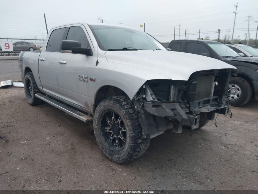 2018 Ram 1500 Lone Star 4X2 5'7 Box VIN: 1C6RR6LT4JS333935 Lot: 43932393