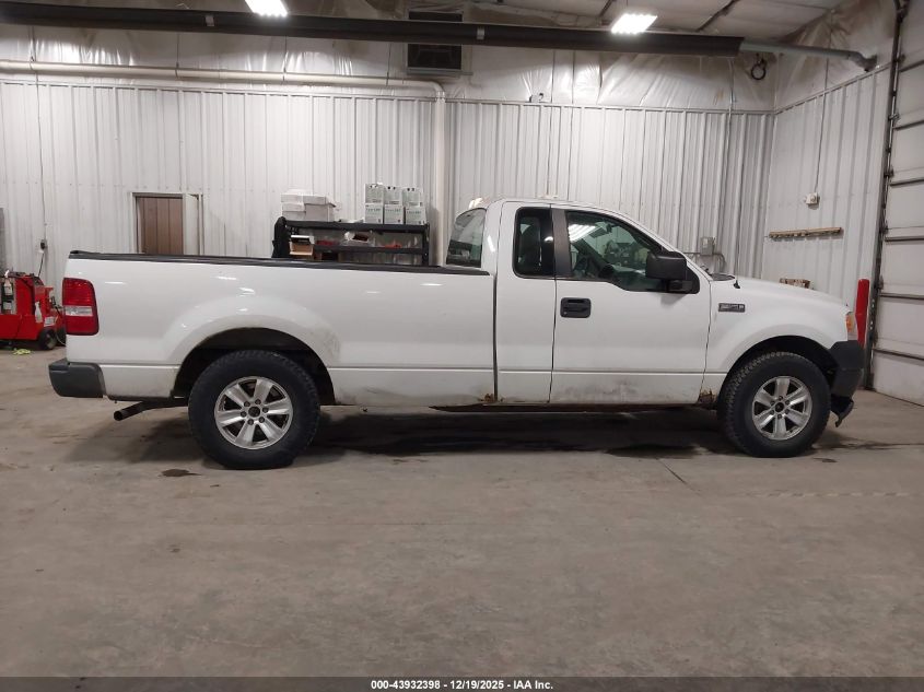 2007 Ford F-150 Stx/Xl/Xlt VIN: 1FTRF12217NA53281 Lot: 43932398