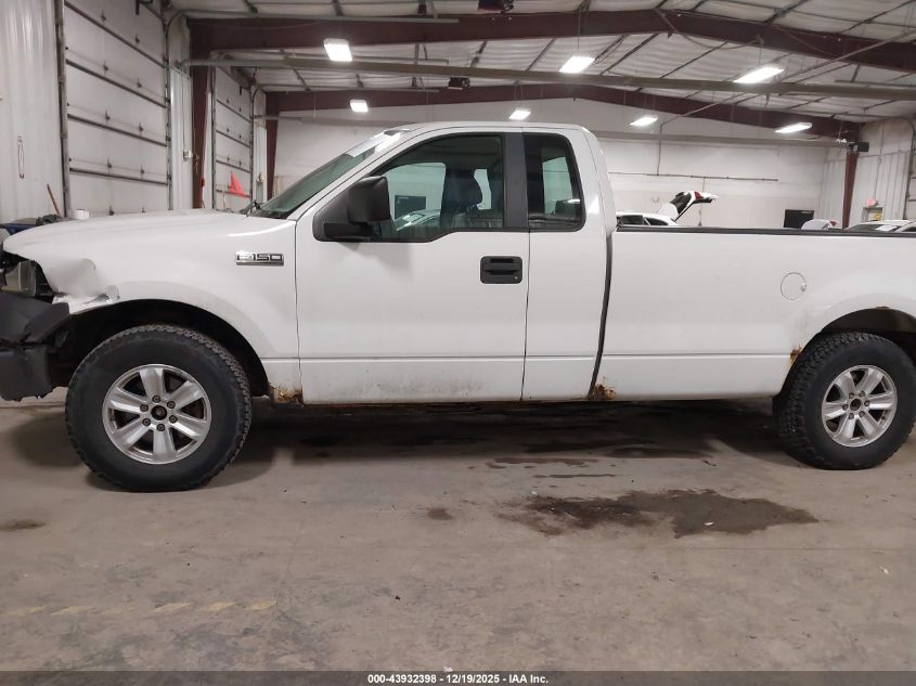 2007 Ford F-150 Stx/Xl/Xlt VIN: 1FTRF12217NA53281 Lot: 43932398