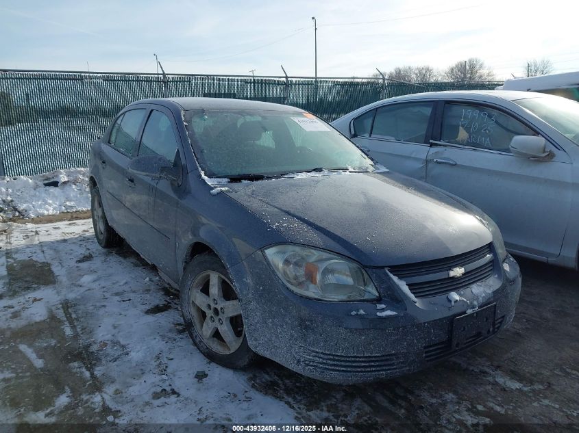 2009 Chevrolet Cobalt Lt VIN: 1G1AT58H297205352 Lot: 43932406