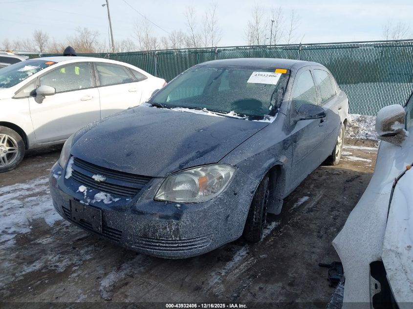 2009 Chevrolet Cobalt Lt VIN: 1G1AT58H297205352 Lot: 43932406