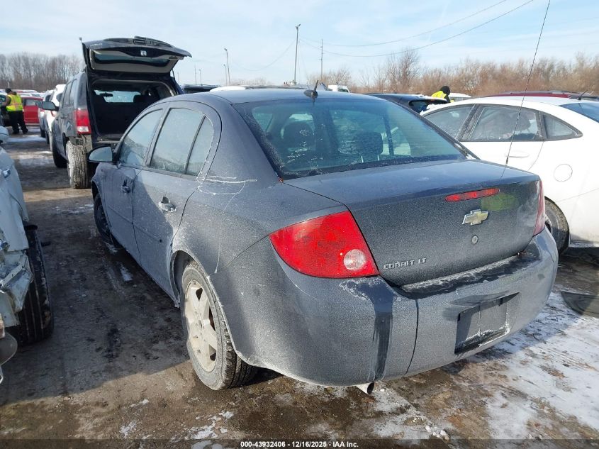 2009 Chevrolet Cobalt Lt VIN: 1G1AT58H297205352 Lot: 43932406