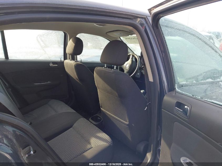 2009 Chevrolet Cobalt Lt VIN: 1G1AT58H297205352 Lot: 43932406