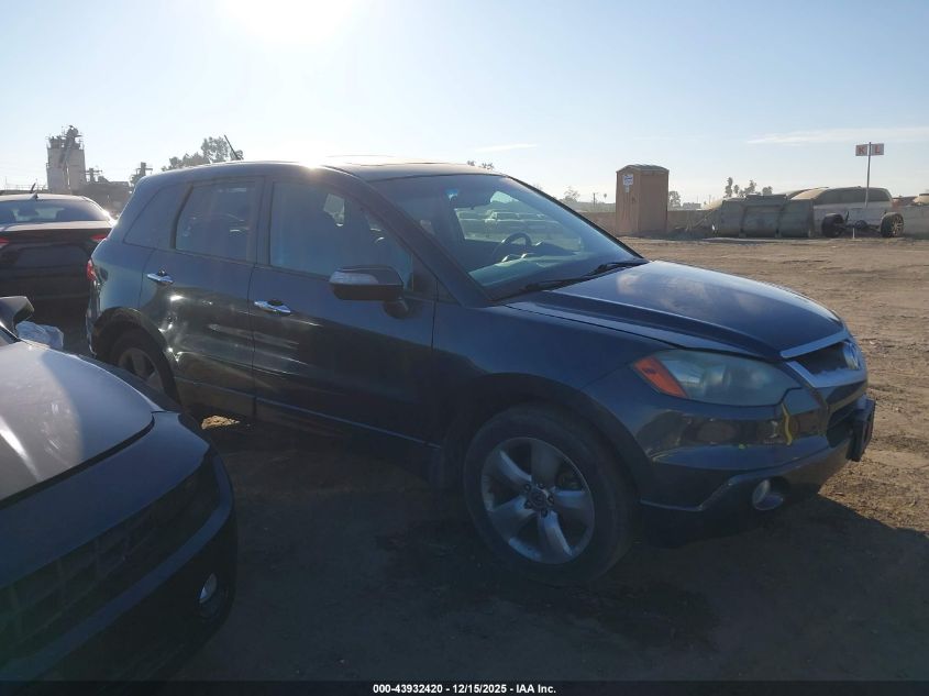 2007 Acura Rdx VIN: 5J8TB18597A023179 Lot: 43932420