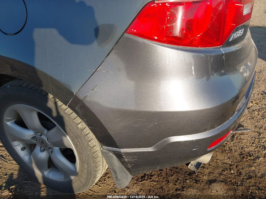 2007 Acura Rdx VIN: 5J8TB18597A023179 Lot: 43932420