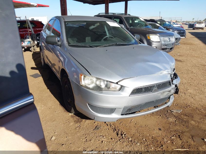 2008 Mitsubishi Lancer