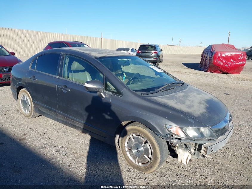 HONDA CIVIC HYBRID