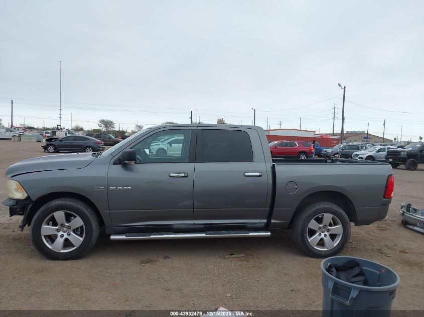 2010 Dodge Ram 1500 Slt/Sport/Trx VIN: 1D7RB1CT2AS155741 Lot: 43932479