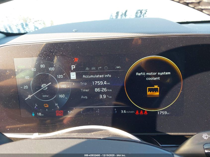 2025 Kia Niro Ev Wind VIN: KNDCR3L11S5145210 Lot: 43932480