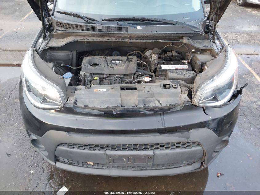 2017 Kia Soul VIN: KNDJN2A25H7437223 Lot: 43932486