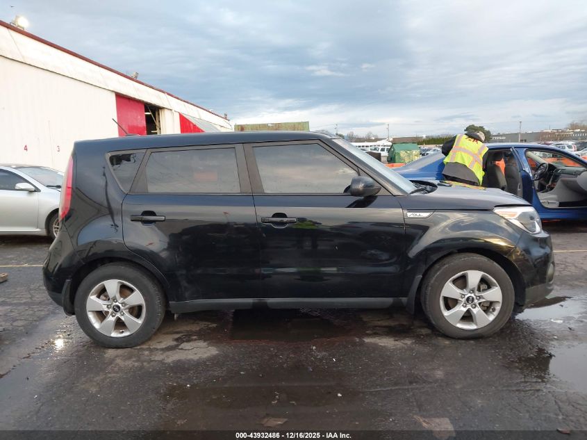 2017 Kia Soul VIN: KNDJN2A25H7437223 Lot: 43932486