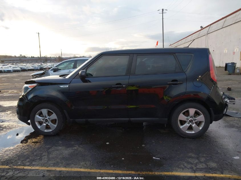 2017 Kia Soul VIN: KNDJN2A25H7437223 Lot: 43932486