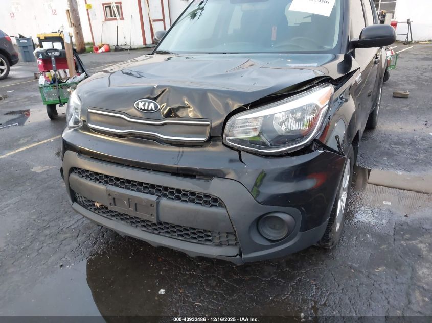 2017 Kia Soul VIN: KNDJN2A25H7437223 Lot: 43932486
