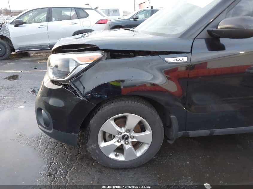 2017 Kia Soul VIN: KNDJN2A25H7437223 Lot: 43932486