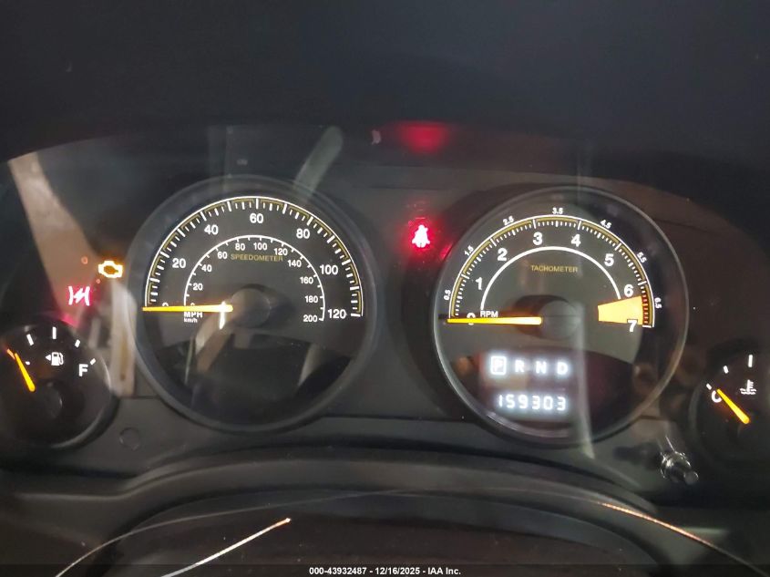 2016 Jeep Patriot Latitude VIN: 1C4NJPFA1GD647702 Lot: 43932487