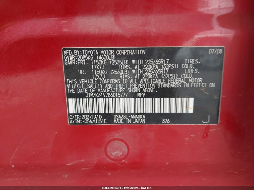 2008 Toyota Rav4 Limited V6 VIN: JTMZK31V786015777 Lot: 43932491