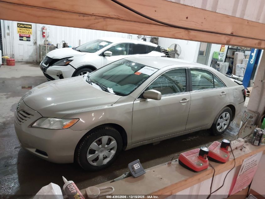 2007 Toyota Camry Le VIN: 4T4BE46K47R004504 Lot: 43932506