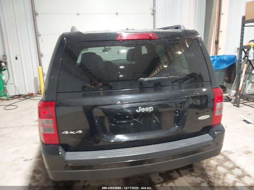 2014 Jeep Patriot Latitude VIN: 1C4NJRFB6ED626264 Lot: 43932568