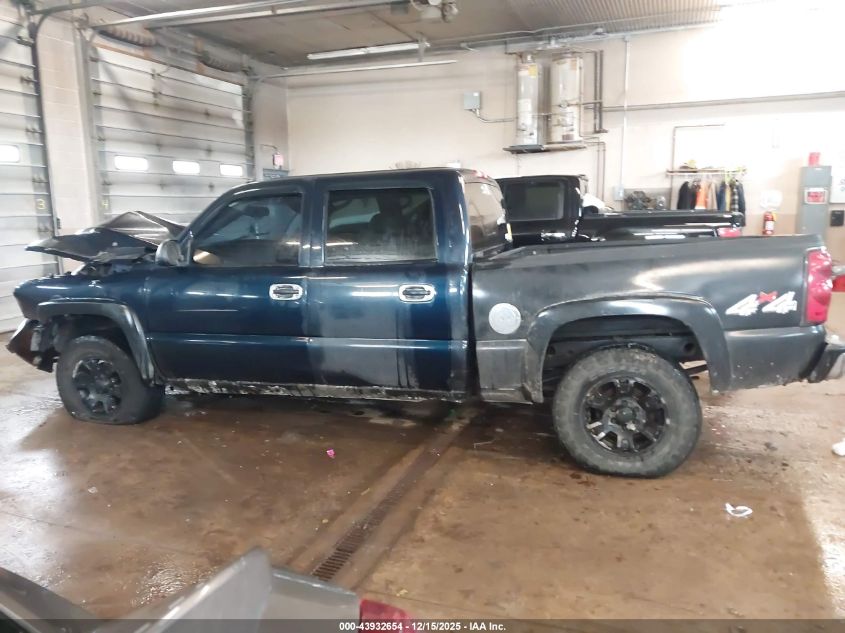 2005 Chevrolet Silverado 1500 Z71 VIN: 2GCEK13T951140247 Lot: 43932654