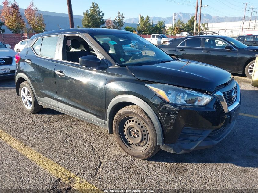 NISSAN KICKS S XTRONIC CVT