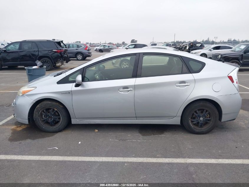 2012 Toyota Prius Three VIN: JTDKN3DU1C5456895 Lot: 43932660