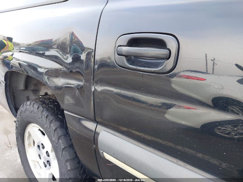 2003 Chevrolet Suburban 1500 Lt VIN: 3GNEC16T33G135291 Lot: 43932668