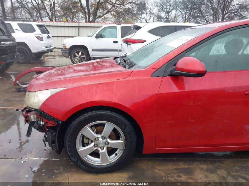 2012 Chevrolet Cruze 1Lt VIN: 1G1PF5SC9C7195098 Lot: 43932720
