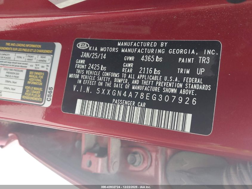 2014 Kia Optima Ex VIN: 5XXGN4A78EG307926 Lot: 43932724