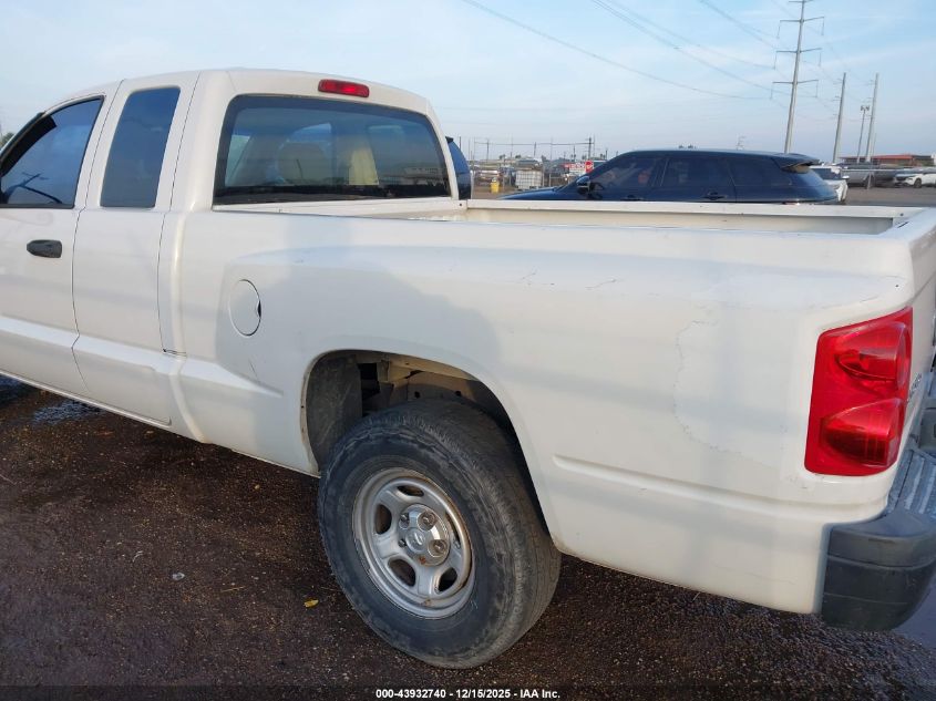 2008 Dodge Dakota St VIN: 1D7HE22K78S638444 Lot: 43932740