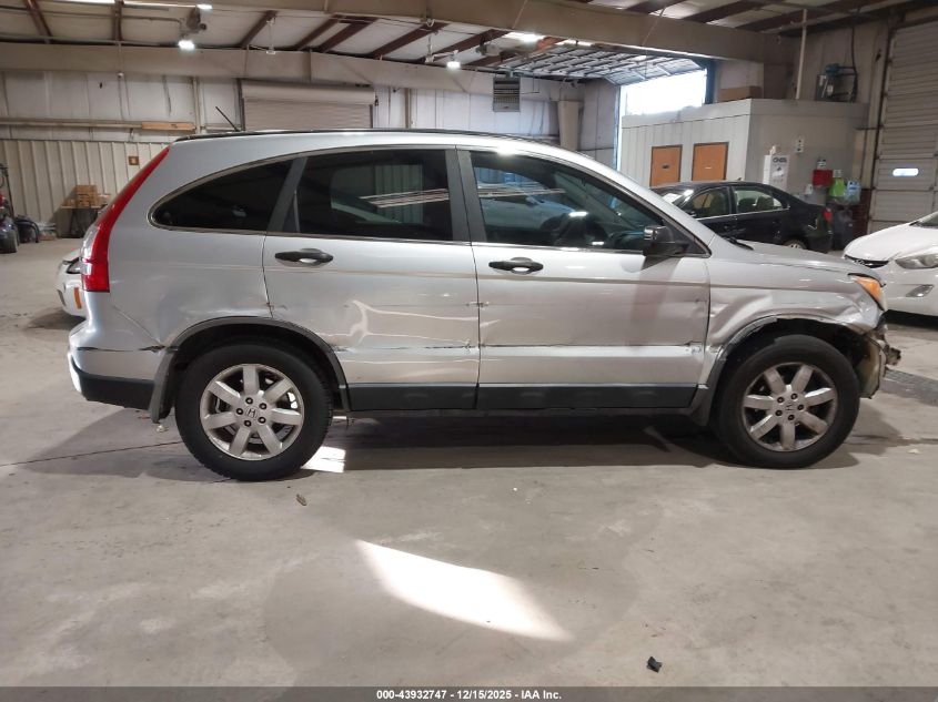 2009 Honda Cr-V Ex VIN: 5J6RE385X9L009305 Lot: 43932747