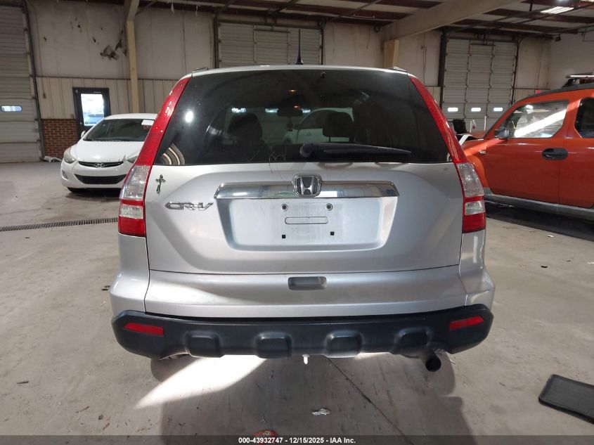 2009 Honda Cr-V Ex VIN: 5J6RE385X9L009305 Lot: 43932747