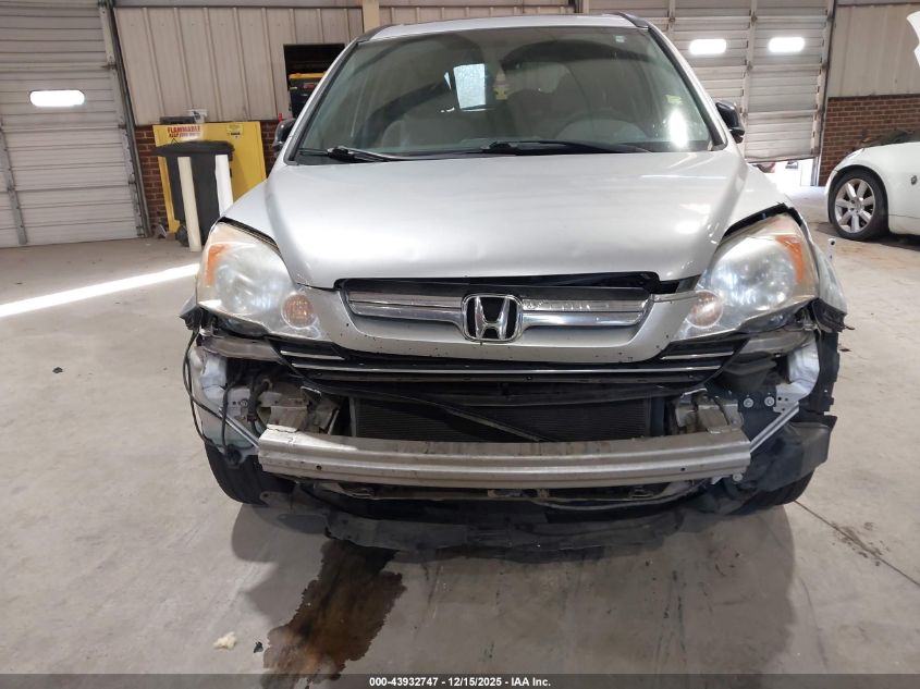 2009 Honda Cr-V Ex VIN: 5J6RE385X9L009305 Lot: 43932747