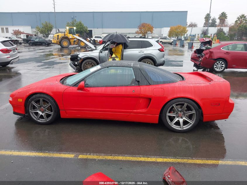 1991 Acura Nsx VIN: JH4NA115XMT000075 Lot: 43932750