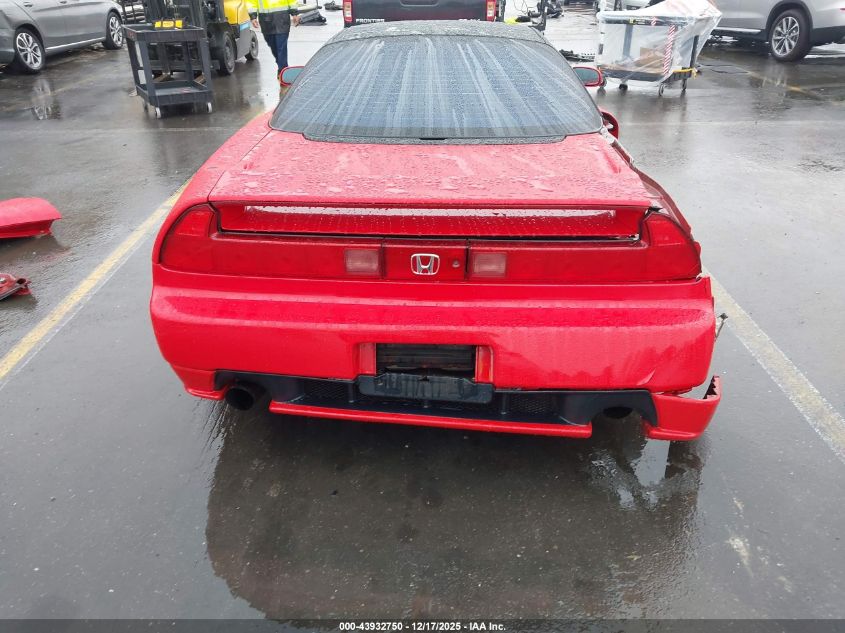 1991 Acura Nsx VIN: JH4NA115XMT000075 Lot: 43932750