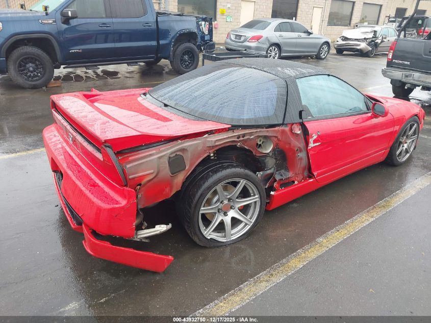 1991 Acura Nsx VIN: JH4NA115XMT000075 Lot: 43932750