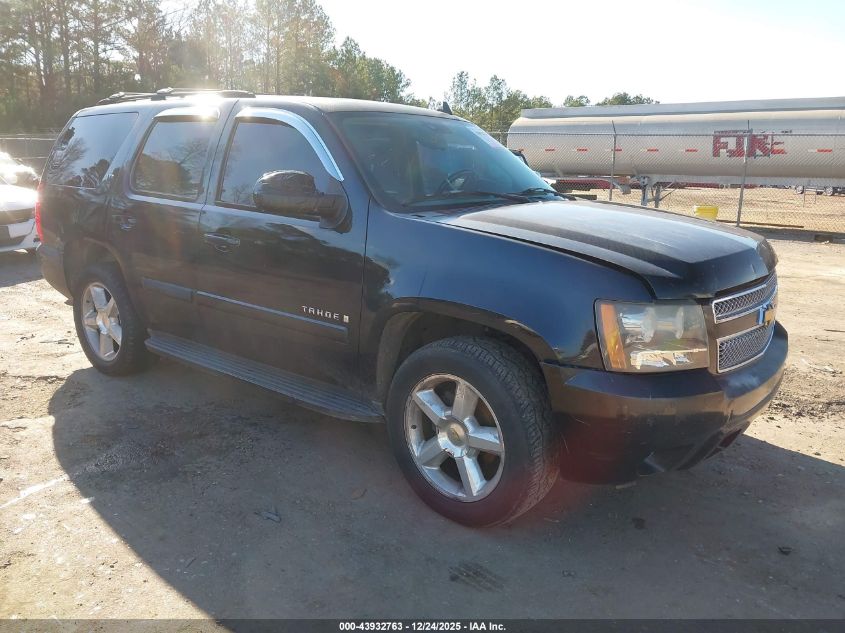 2007 Chevrolet Tahoe