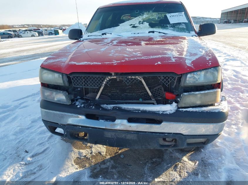 2003 Chevrolet Avalanche 1500 VIN: 3GNEK13T33G248259 Lot: 43932791