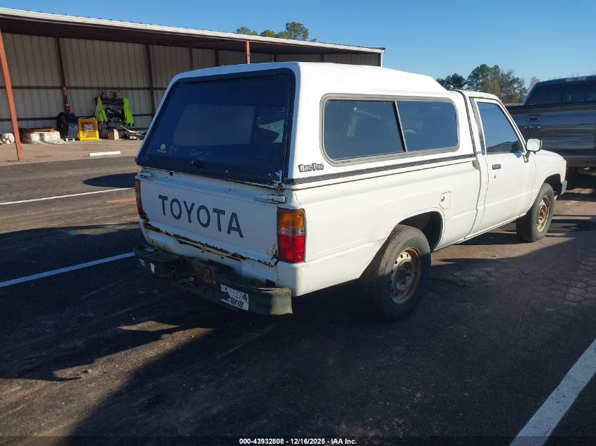 1986 Toyota Pickup 1/2 Ton Rn50 VIN: JT4RN50R0G0184631 Lot: 43932808