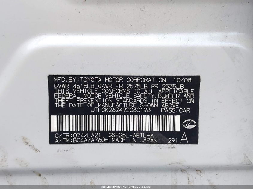 2009 Lexus Is 250 VIN: JTHCK262492030193 Lot: 43932832