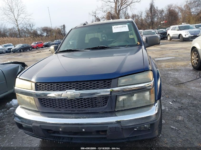 2004 Chevrolet Colorado Ls VIN: 1GCDT146848112436 Lot: 43932899