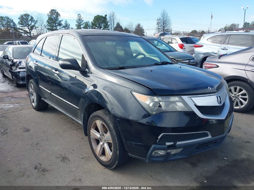 ACURA MDX TECHNOLOGY PACKAGE