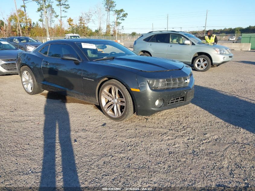 CHEVROLET CAMARO 1LT