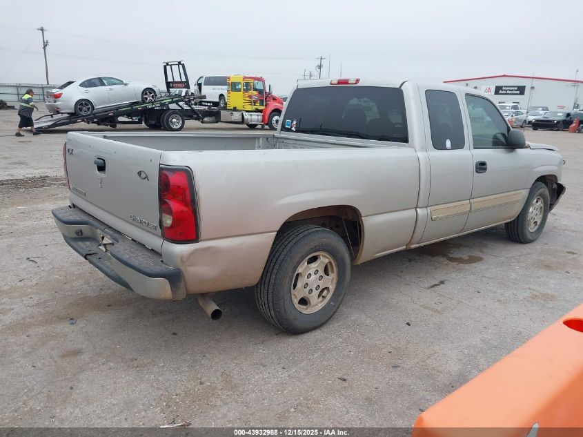 2004 Chevrolet Silverado 1500 Ls VIN: 2GCEC19V941170532 Lot: 43932988