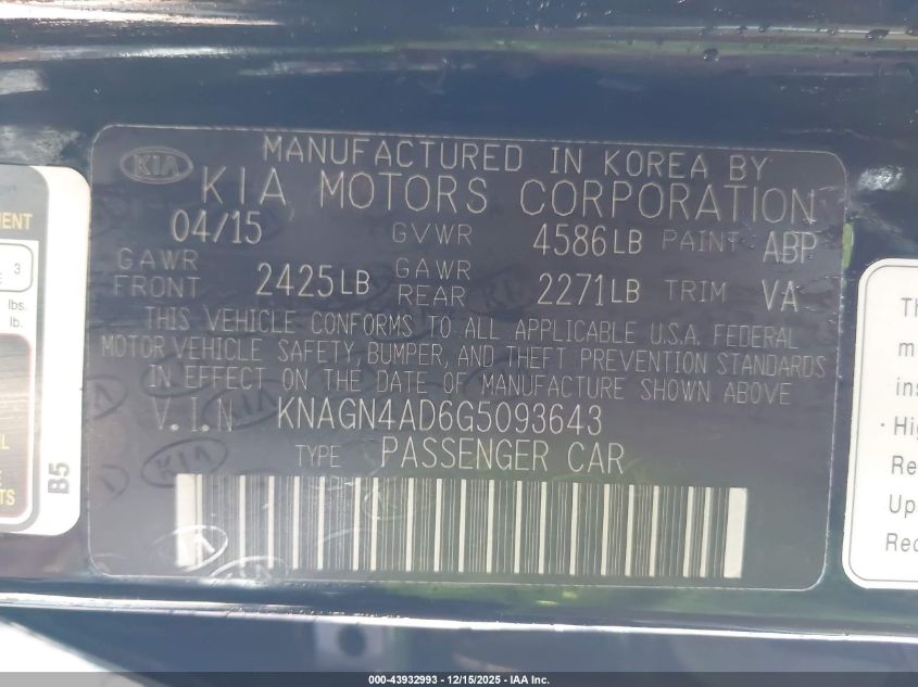 2016 Kia Optima Hybrid Ex VIN: KNAGN4AD6G5093643 Lot: 43932993