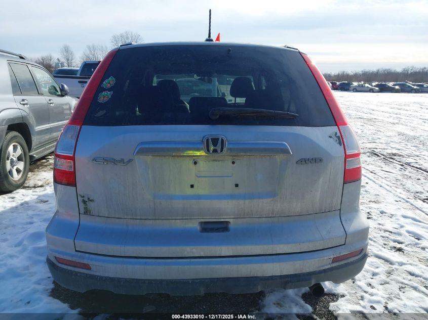 2010 Honda Cr-V Ex-L VIN: 5J6RE4H74AL072380 Lot: 43933010