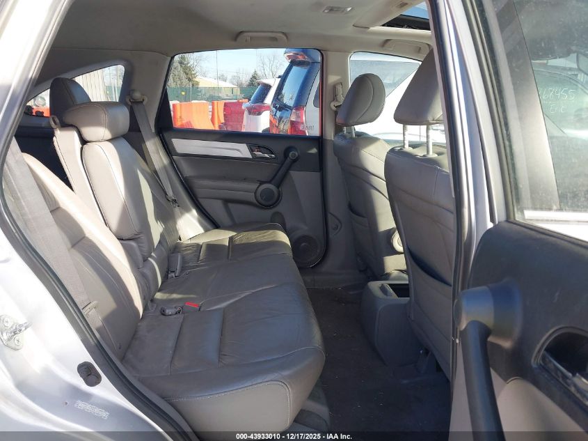 2010 Honda Cr-V Ex-L VIN: 5J6RE4H74AL072380 Lot: 43933010