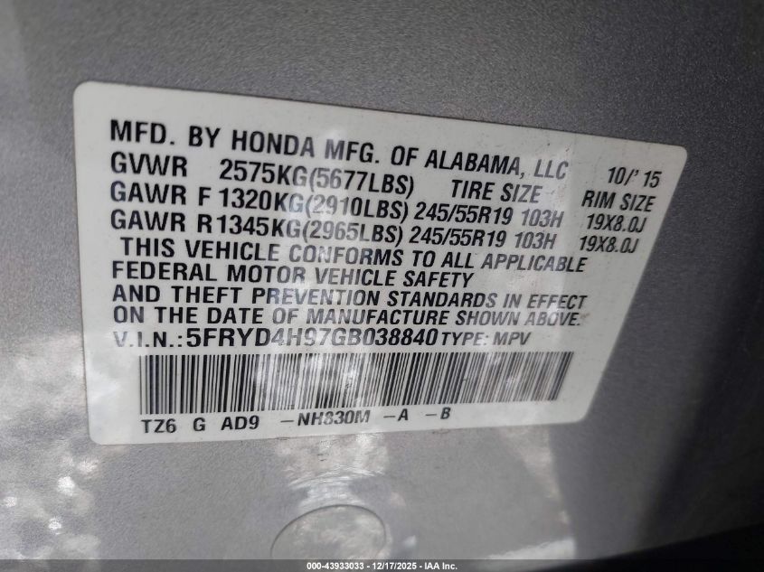 2016 Acura Mdx Advance Entertainment Packages/Advance Package VIN: 5FRYD4H97GB038840 Lot: 43933033