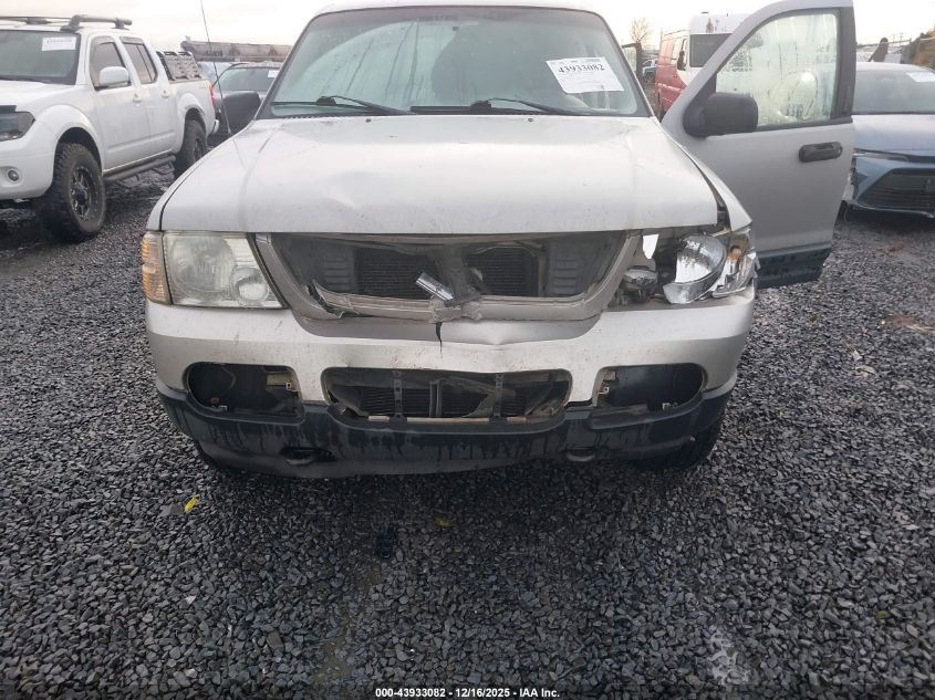 2003 Ford Explorer Nbx/Xlt VIN: 1FMDU73W83ZA13332 Lot: 43933082